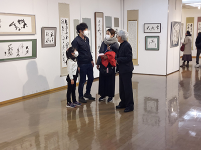 玄燿書道会イーグレ展の様子