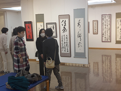 玄燿書道会イーグレ展の風景